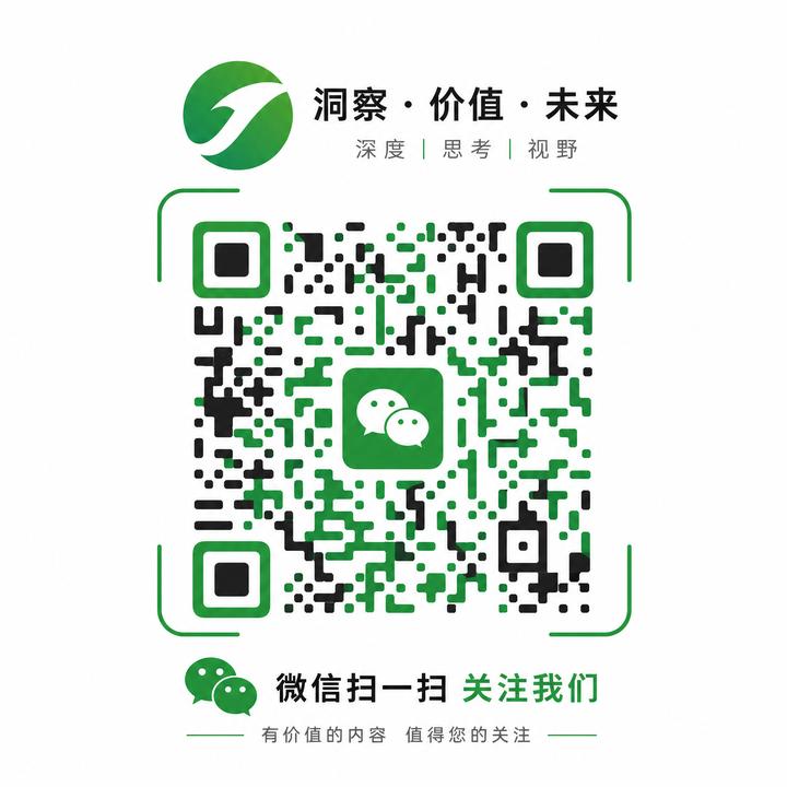 st直播在线